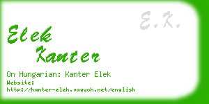 elek kanter business card